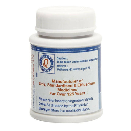 Dhootapapeshwar Vatakulantak Rasa