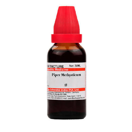Dr. Willmar Schwabe India Piper Methysticum Mother Tincture Q