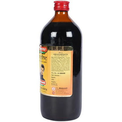 Baidyanath Jhansi Abhayarishta