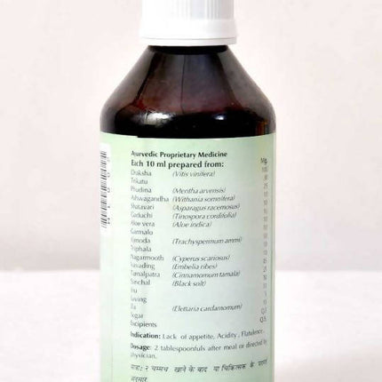 Baps Amrut Apetiz Syurp