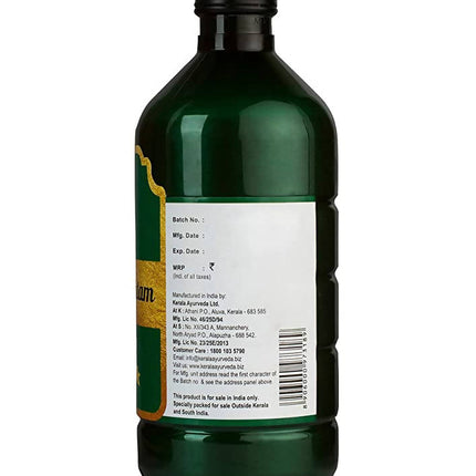 Kerala Ayurveda Kutajarishta