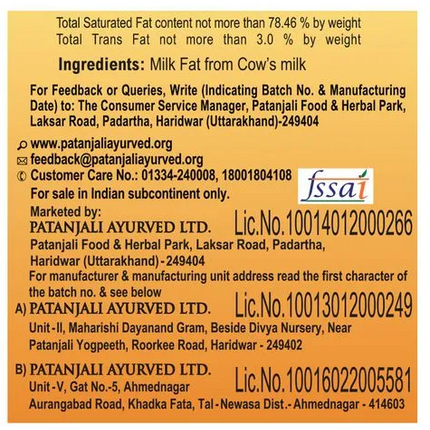 Patanjali Cow's Ghee | Desi Ghee, Aiding Digestion, and Boosting Energy