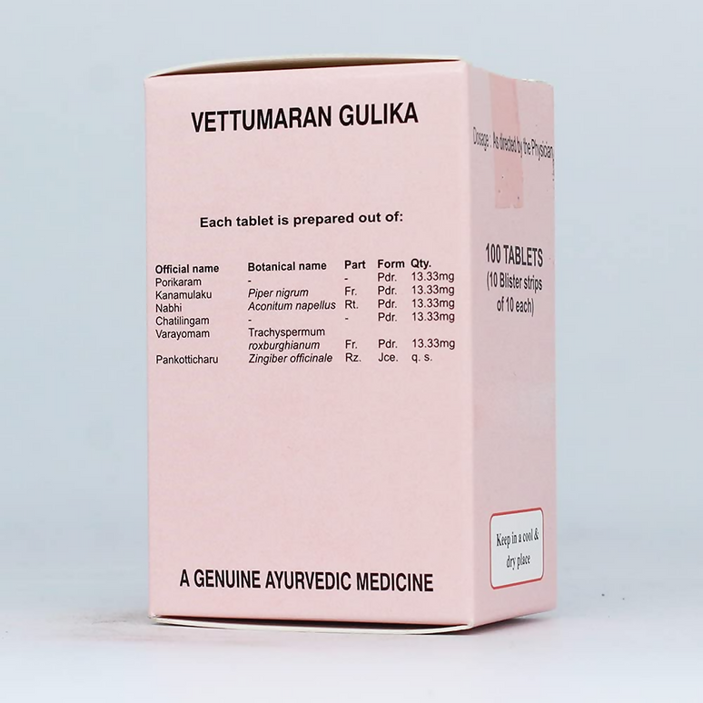 Kottakkal Arya Vaidya Vettumaran Gulika