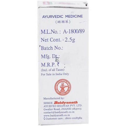 Baidyanath Jhansi Manikya Bhasma