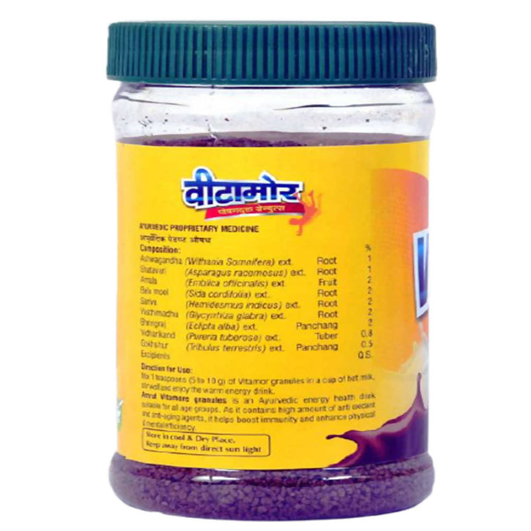 Baps Amrut Vitamor Chocolate Flavor