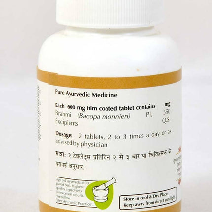 Baps Amrut Brahmi Tablets