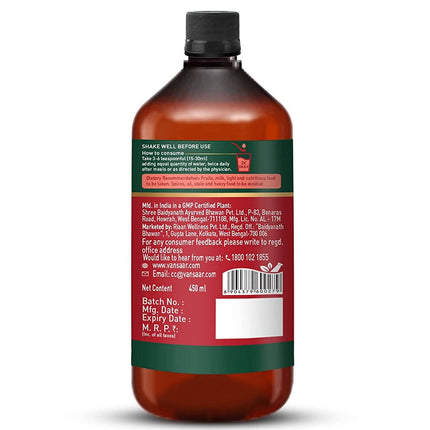 Baidyanath Vansaar Blood Purifier Syrup