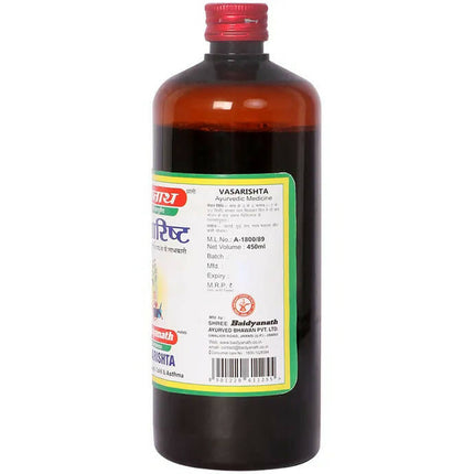 Baidyanath Jhansi Vasarishta