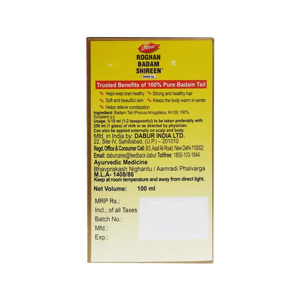Dabur Badam Tail - 100ml (Pack of 2)