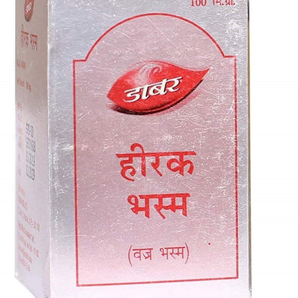 Dabur Heerak Bhasma