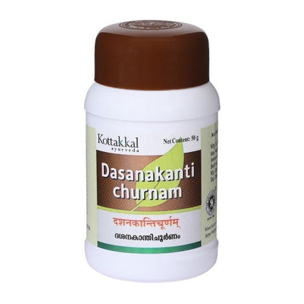 Kottakkal Arya Vaidyasala - Dasanakanthi Churnam