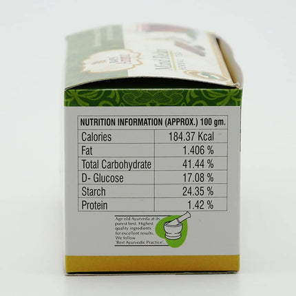 Baps Amrut Mind Relax Herbal Tea Bags