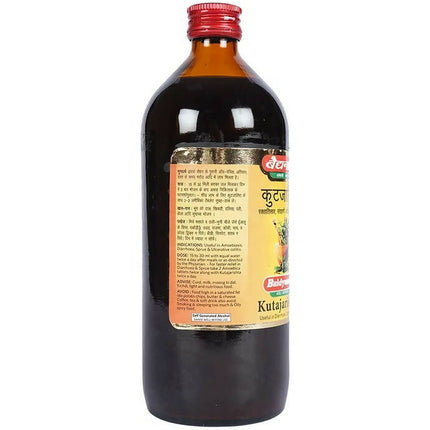 Baidyanath Jhansi Kutajarishta