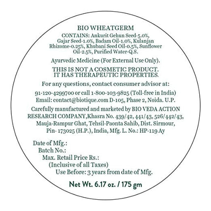 Biotique Advanced Ayurveda Bio Morning Nectar Visibly Flawless Moisturizing Cream