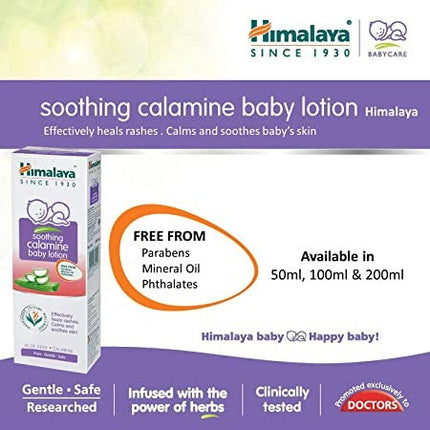 Himalaya Herbals - Soothing Calamine Baby Lotion