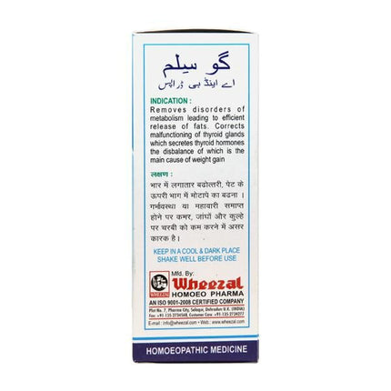Wheezal Homeopathy Go Slim A & B Drops