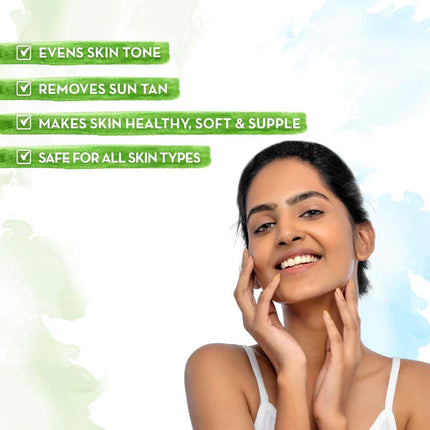 Mamaearth Ubtan Face Mask - 100 gm