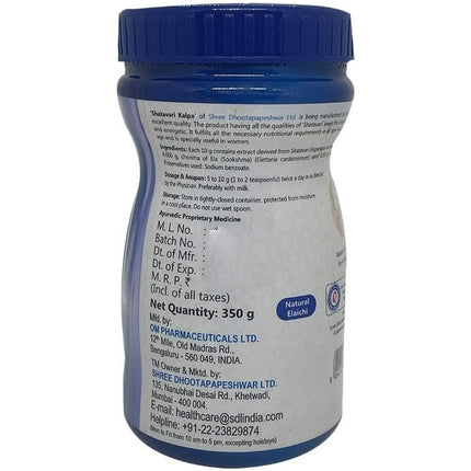 Dhootapapeshwar Shatavari Kalpa Granules