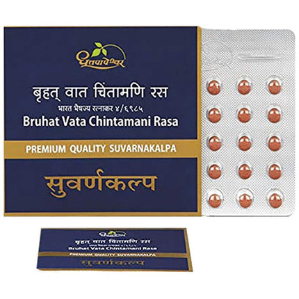 Dhootapapeshwar Bruhat Vata Chintamani Rasa