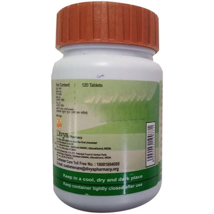 Patanjali Divya Sj Rasayan Vati