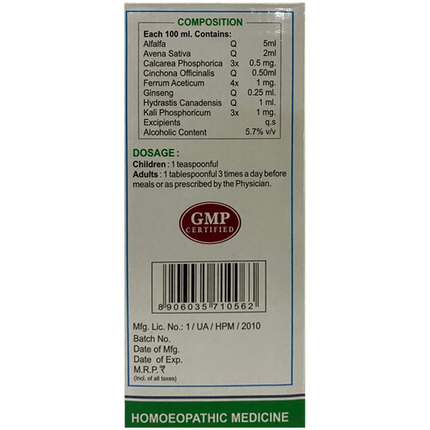 Wheezal Homeopathy Alfalfa Tonic With Ginseng