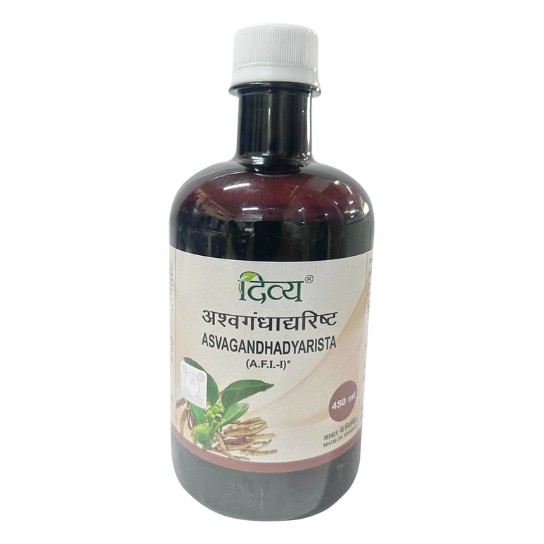 Patanjali Divya Asvagandhadyarista