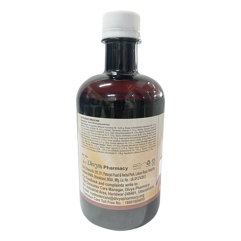 Patanjali Divya Asvagandhadyarista