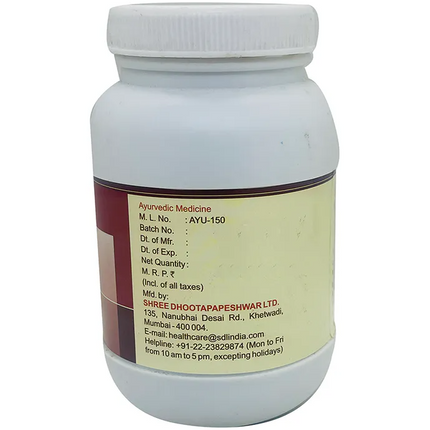 Dhootapapeshwar Vanga Bhasma