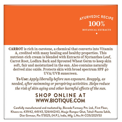 Biotique Advanced Ayurveda Bio Carrot 40+ SPF UVA/UVB Sunscreen Ultra Soothing Face Cream