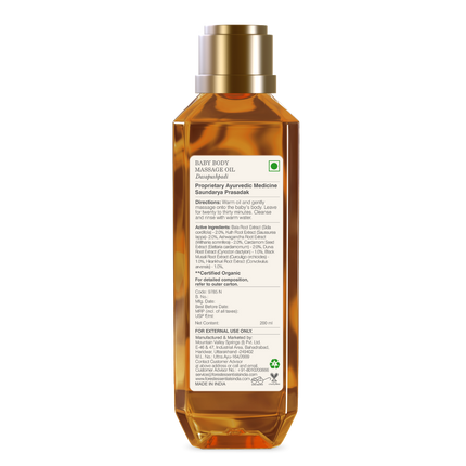 Forest Essentials Dasapushpadi Baby Body Massage Serum