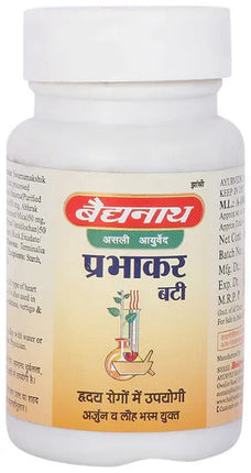 Baidyanath Jhansi Prabhakar Bati