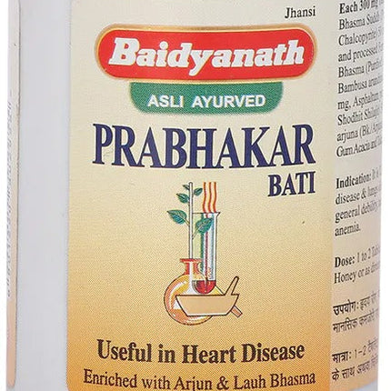 Baidyanath Jhansi Prabhakar Bati