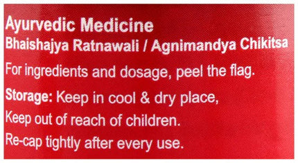 Dabur Hingwastak Churna