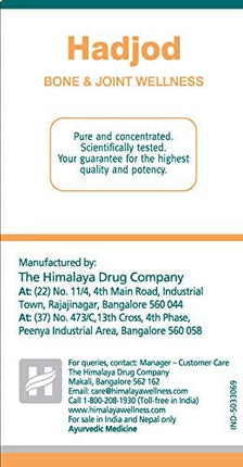Himalaya Herbals - Hadjod Bone & Joint Wellness