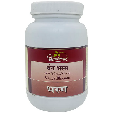 Dhootapapeshwar Vanga Bhasma