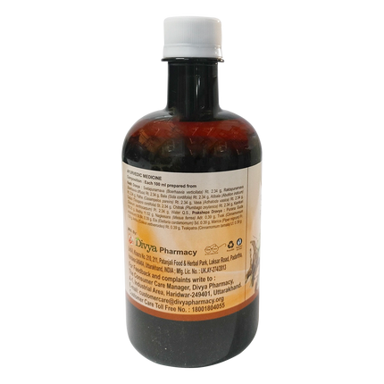 Patanjali Divya Punarnavarishta