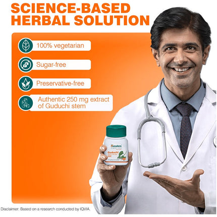 Himalaya Herbals - Guduchi Immunity Wellness