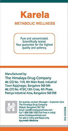 Himalaya Pure Herbs Tvak Tablets