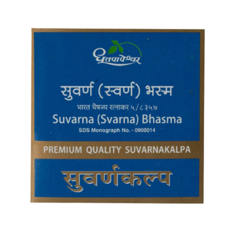 Dhootapapeshwar Suvarna (Svarna) Bhasma Premium Quality Suvarnakalpa