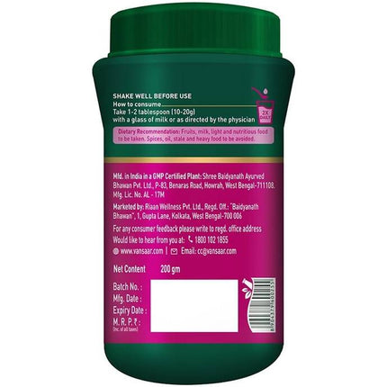 Vansaar Mother's Nutrition Powder