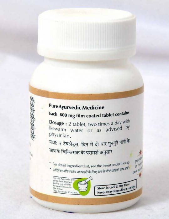 Baps Amrut Maha Sudarshan Ghan Tablet