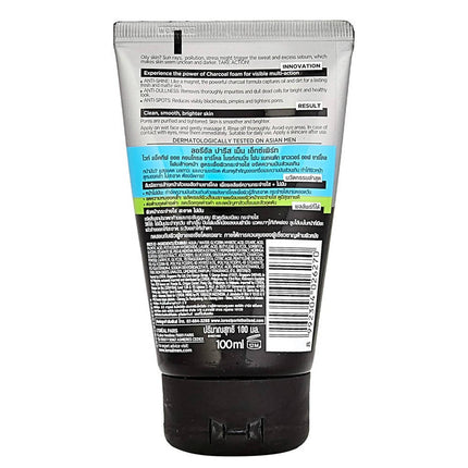 L'Oreal Paris Men Expert White Activ Oil Control Charcoal Brightening Foam