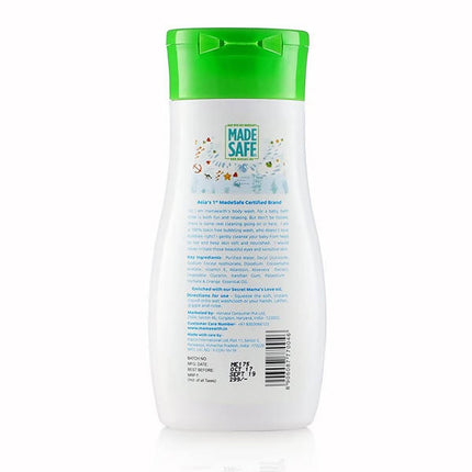 Mamaearth Daily Moisturizing Lotion & Mamaearth Deeply Nourishing Baby Wash For Babies
