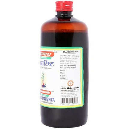 Baidyanath Jhansi Draksharishta