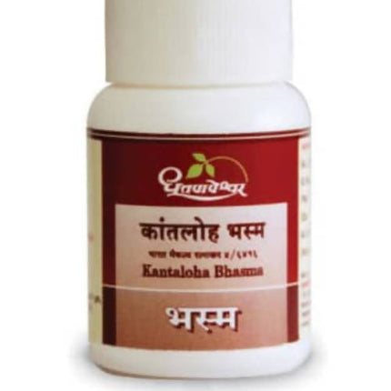 Dhootapapeshwar Kantaloha Bhasma