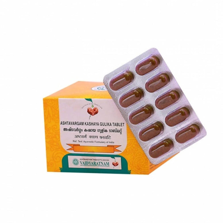 Vaidyaratnam Ashtavargam Kashaya Gulika Tablets - Limited Time Offer
