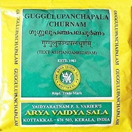 Kottakkal Arya Vaidyasala - Guggulu Panchapala Churnam