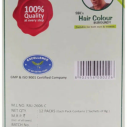 SBL Hair Colour Burgundy