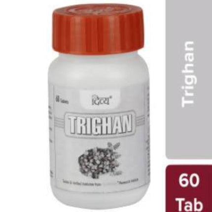 Patanjali Divya Trighan Tablets