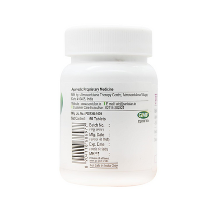 Santulan Ayurveda Kutaj Ghana Vati Tablets